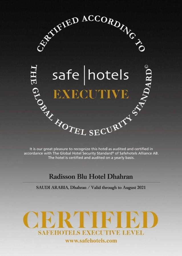 Radisson Blu Hotel, Dhahran Al-Khobar Eksteriør bilde