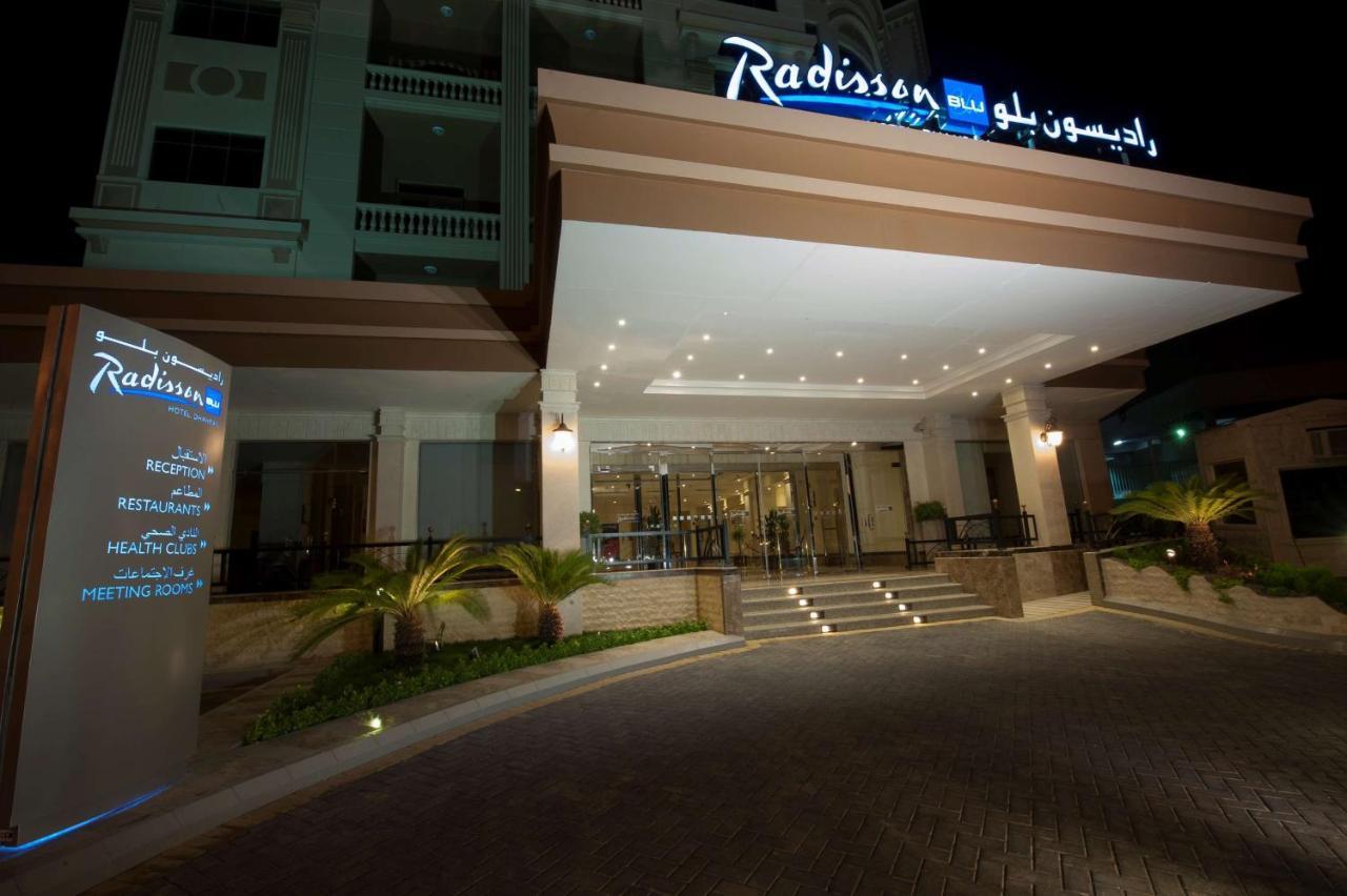 Radisson Blu Hotel, Dhahran Al-Khobar Eksteriør bilde
