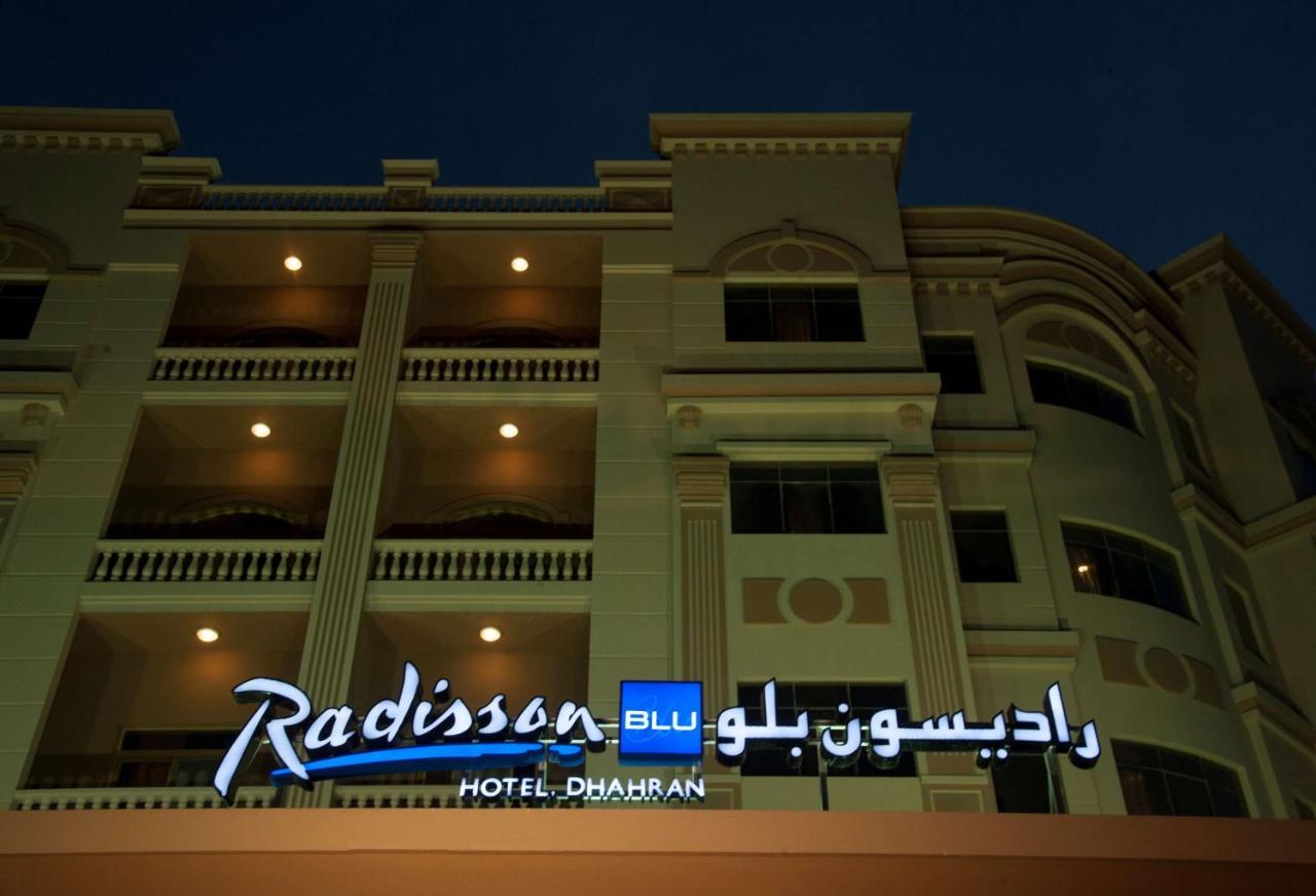 Radisson Blu Hotel, Dhahran Al-Khobar Eksteriør bilde
