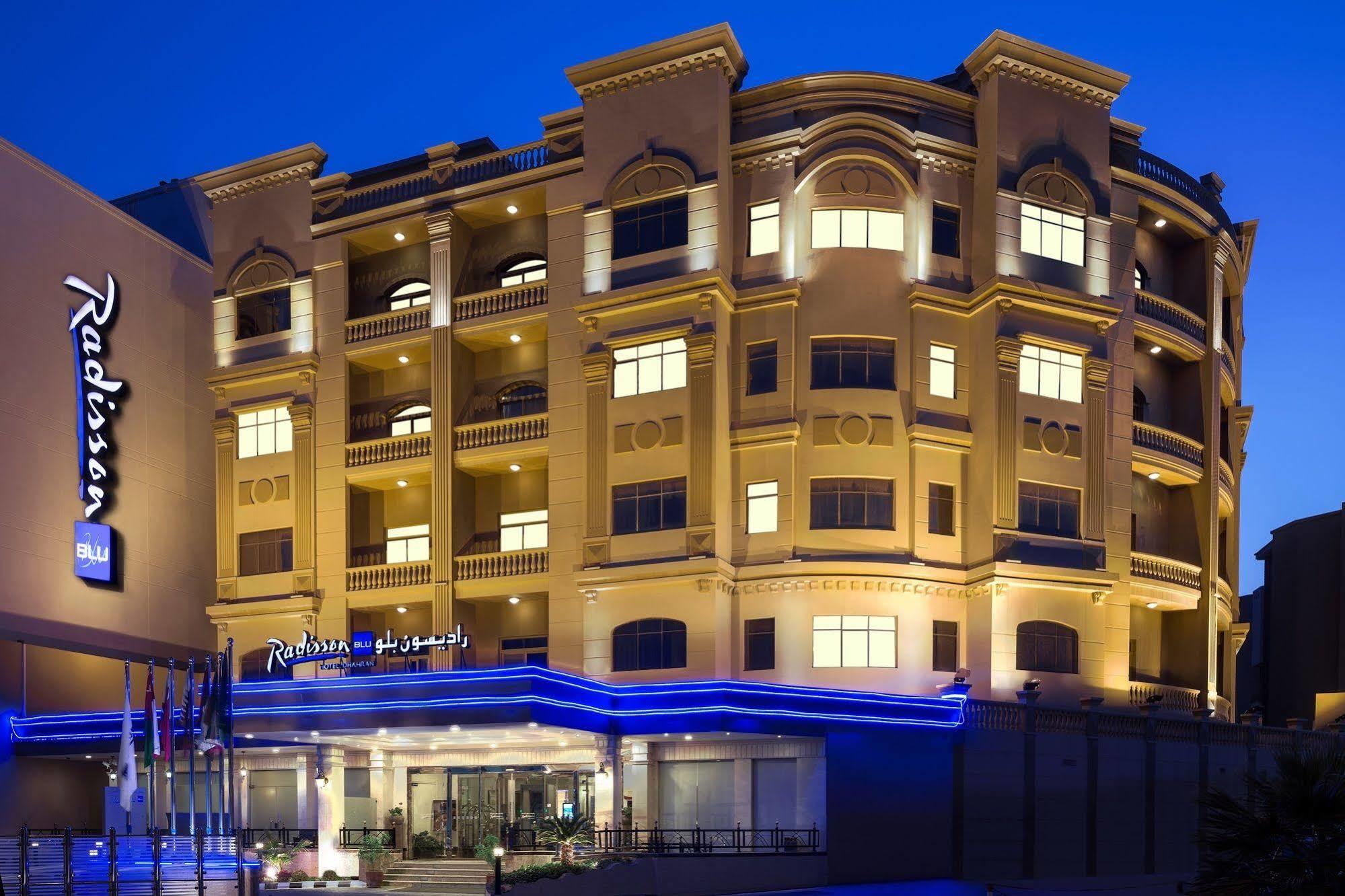 Radisson Blu Hotel, Dhahran Al-Khobar Eksteriør bilde